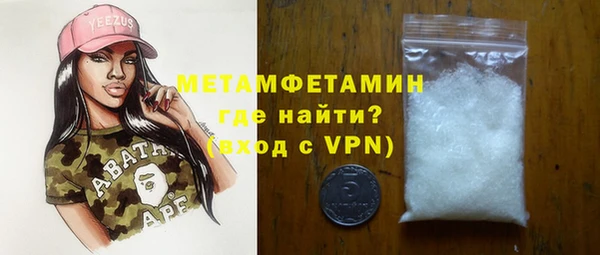 mix Заволжье