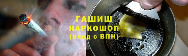 mix Заволжье