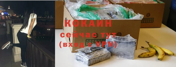 mix Заволжье