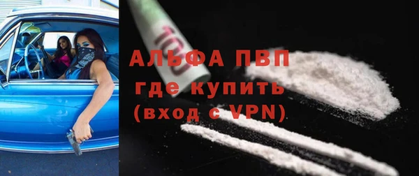 mix Заволжье