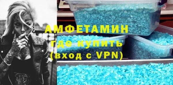 mix Заволжье