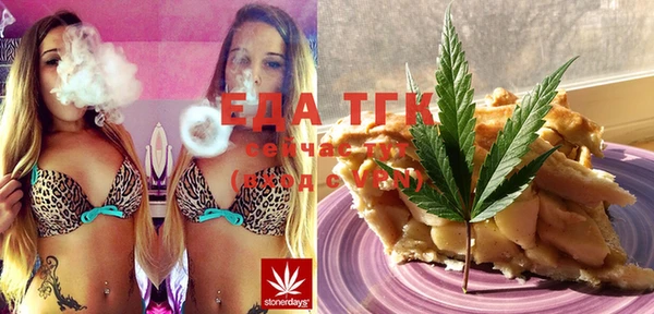 mix Заволжье