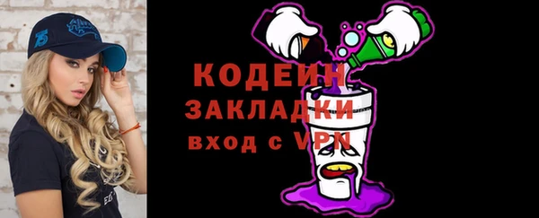 mix Заволжье