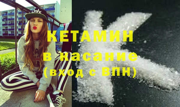 мефедрон мука Заводоуковск
