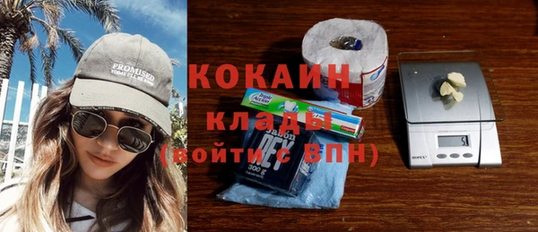 mix Заволжье