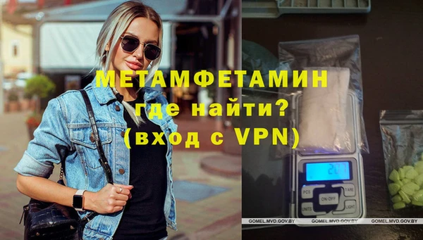 mix Заволжье