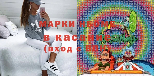 мефедрон мука Заводоуковск