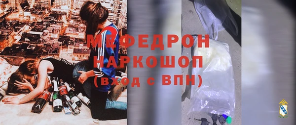 mix Заволжье
