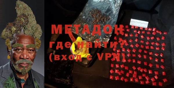 мефедрон мука Заводоуковск