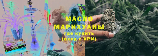 mix Заволжье