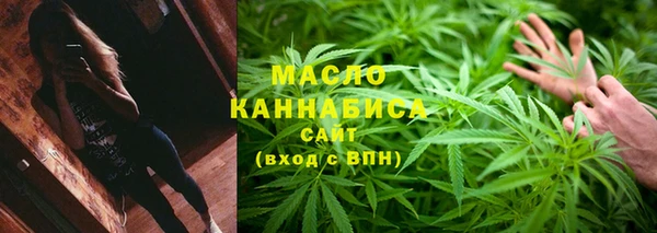 mix Заволжье