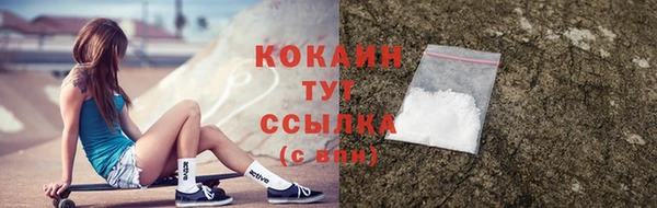 mix Заволжье