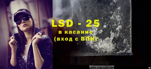 mix Заволжье