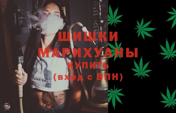 mix Заволжье