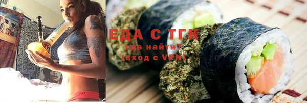 mix Заволжье