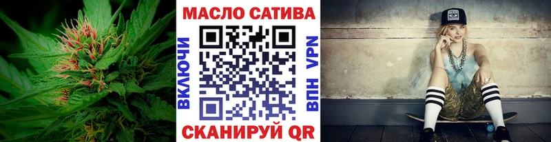 Купить где  Вытегра  Дистиллят ТГК Wax 